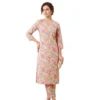 Pastel floral printed MAL cotton Livleen straight suit set for women